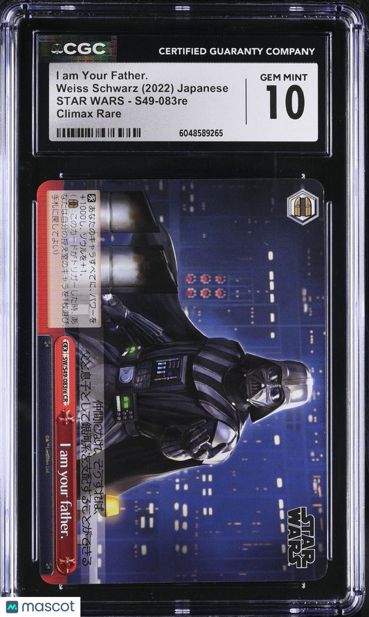 Weiss Schwarz I am Your Father. #S49-083re Japanese CGC 10 2022 Star Wars