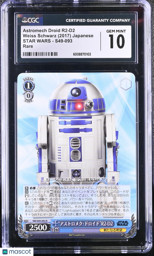 Weiss Schwarz Astromech Droid R2-D2 #S49-093 Japanese CGC 10 2017 STAR WARS