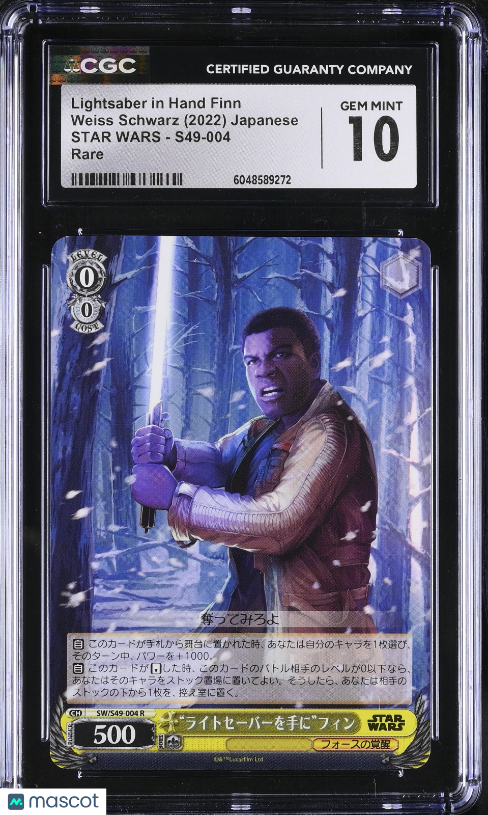 Weiss Schwarz Lightsaber in Hand Finn #S49-004 Japanese CGC 10 2022 Star Wars